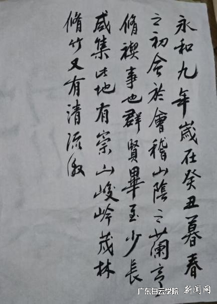 图片 2.png 图片 2.png