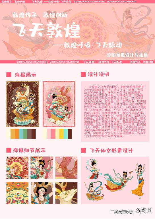 ͼƬ 2.png ͼƬ 2.png