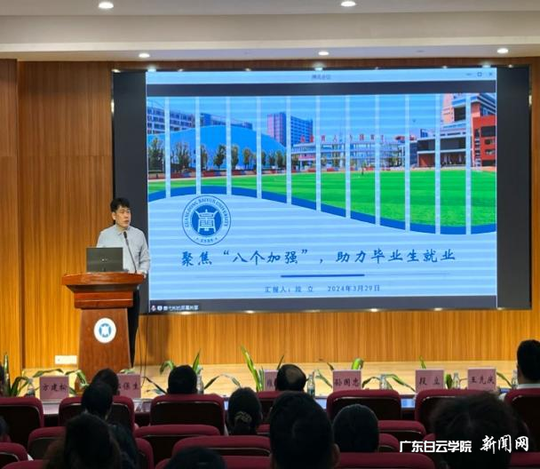 ͼƬ 3.png Ê×Ò³|Ò¼ºÅÓéÀÖ - ÏàÐÅÆ·ÅƵÄʵÁ¦