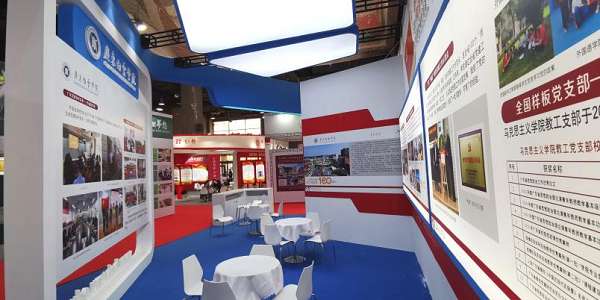 virtual_attach_file.vsb?afc=iM7rD2nm7ZUmvZoszCDM4Uinzl8M4NZ4o7CiL4LPM4QfLmv0gihFp2hmCIa0UYyaUYyYokyiM8lbnmGPMRUPoRCPol-4MNM7MN-Do7rfnmWFL7nfozlZLRMFMzNanRvJv2bjo4OeosXEgDTJQty0LzL8LSyYMRv4oR7Jqdbnx&oid=2103874463&tid=1341&nid=247381&e= 9788faea80a056bd2c51e24d520fcbbc.png