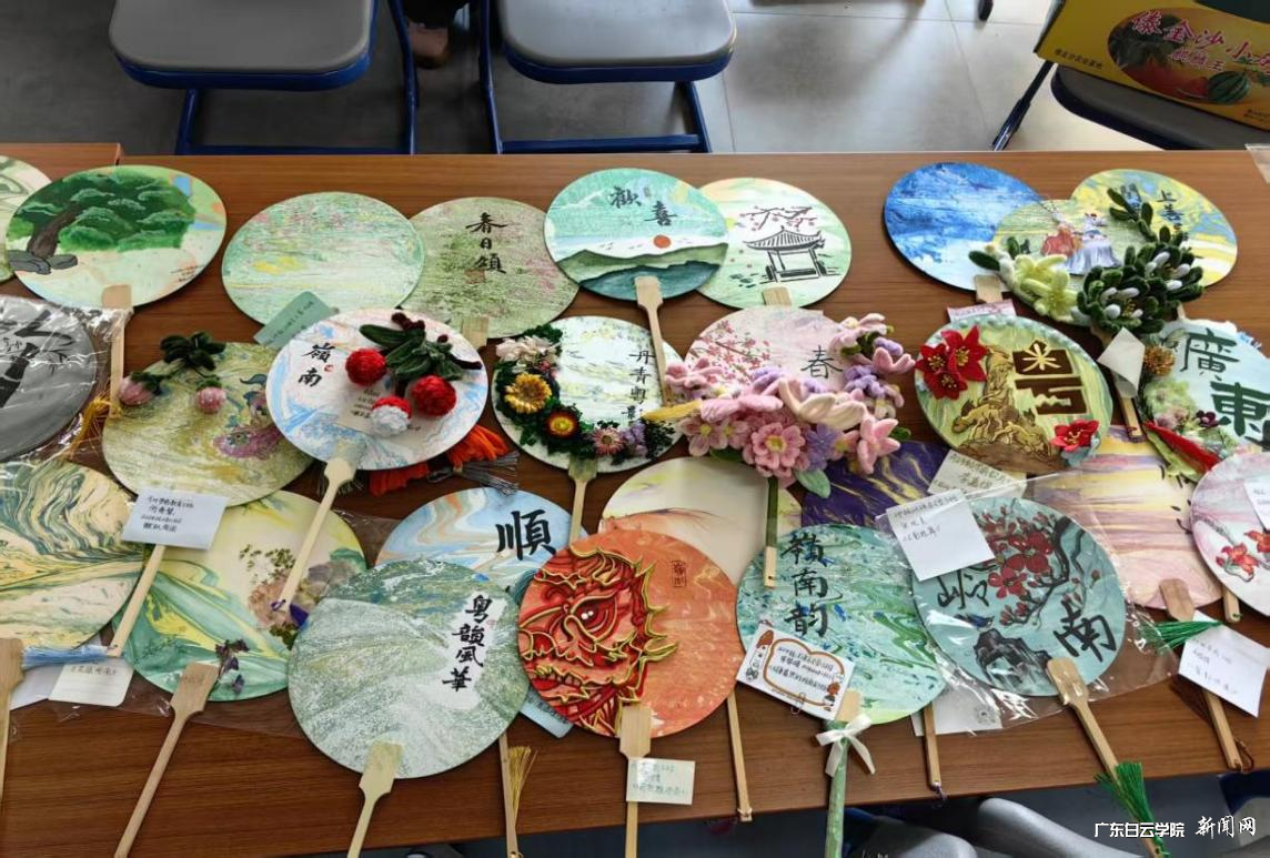 图片 2.png 图片 2.png