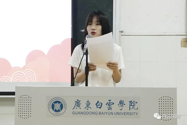 v2veo4Oe_jw0qIbtpYyPoRNPg4-8M4-PgtA8pUbcc&oid=2103874463&tid=1891&nid=24721&e= 20210326165124570.jpg