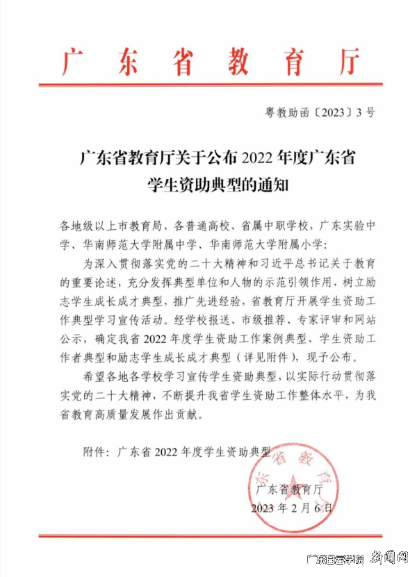 virtual_attach_file.vsb?afc=iMm7D8LR-iL8MfUs478LRVRM4W2M7LZiUmMkMmMfoRv8oR70gihFp2hmCIa0LkhRM1yDUYyanmA2Lm9PL7LPM8Q2L8V2LmCYLzv8L47aMNVFLNLYozQ7UlQFL8nkU4lJv2bjo4OeosXEgDTJQty0LzL8LSyPLmvZMz7Jqdbnx&oid=2103874463&tid=1341&nid=127851&e= ͼƬ 1.png