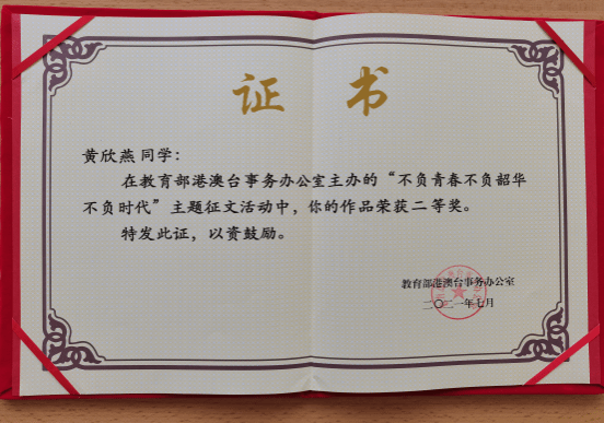 virtual_attach_file.vsb?afc=iMmNDaoR7bnRn2MsmCao7nfoR-bnm7ZsMzAknR7bn7MVLz70gihFp2hmCIa0UShkMYhkU1y4MzlbMRCinzA7MmL4M778MNUDnN7YMlLsM4MFL8-YMlM2MlQFLmGbnlCJv2bjo4OeosXEgDTJQty0LzL8LSyYMRviLm7Jqdbnx&oid=2103874463&tid=1341&nid=247521&e= 3ffb091fb3f6bb63aa2aaff73316b0da.png