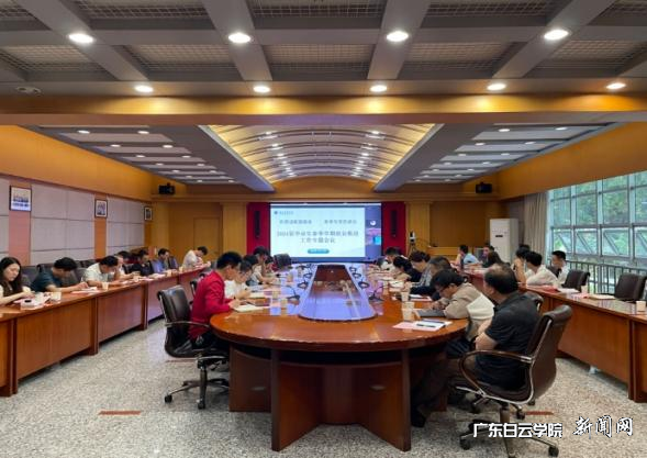 ͼƬ 6.png Ê×Ò³|Ò¼ºÅÓéÀÖ - ÏàÐÅÆ·ÅƵÄʵÁ¦