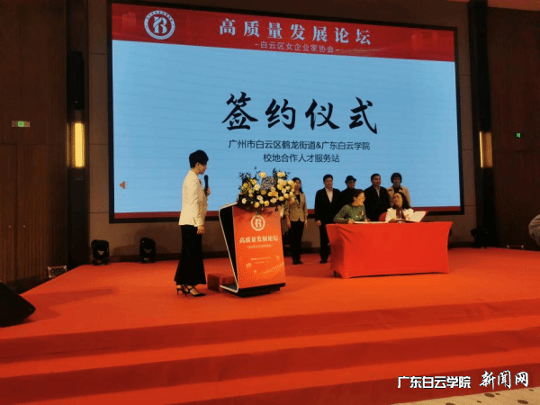 virtual_attach_file.vsb?afc=iMz-DZL4GiMm-bMslLiMz-bLmC4LmLZiLlMknR62MlQ7nzG0gihFp2hmCIa0nky4oSyDM1yDLmCiM77aM4V2nzGbol-8oRL4MRr2M4vPnRTFMz67L7lDUmrFLzvsnm9Jv2bjo4OeosXEgDTJQty0LzL8LSyPLmvZMm7Jqdbnx&oid=2103874463&tid=1341&nid=127861&e= 图片 2.png