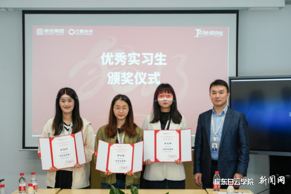 virtual_attach_file.vsb?afc=iU87DZM4UiLz6Rns7VVnNMRnmQkLzUZDU46kL7C8M8Mfozv0gihFp2hmCIa0MSyYnkhRLkh2Llr7nmLZLRUsnNCbLNCPLRCZM8n7MRNYLzVFoln7ozNsU46FL4C8MN7Jv2bjo4OeosXEgDTJQty0LzL8LSyPLmvZL47Jqdbnx&oid=2103874463&tid=1341&nid=127831&e= 图片 2.png