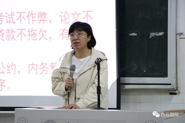 v2veo4Oe_jw0qIbtpYyPoRNPg4-8M4-PgtA8pUbcc&oid=2103874463&tid=1891&nid=24721&e= 20210326165625178.jpg