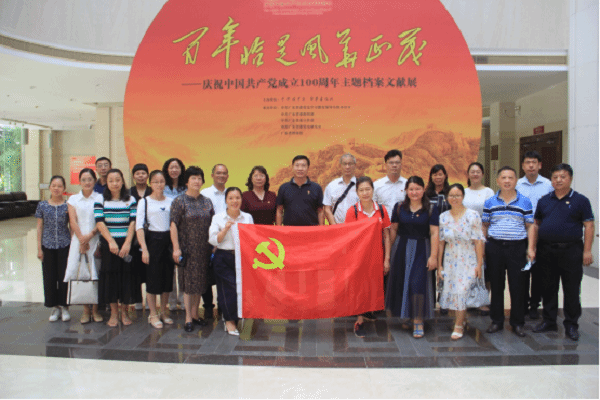 virtual_attach_file.vsb?afc=iU8WDfU8-ZLRlbosRNbUm6fMRCbU4GZaLz7ZMlUYnRMfM7C0gihFp2hmCIa0LSy8n1hVLYyZn7rfMRr2L8-sMzWfU4vYMlr2MN-PMlQfMzAFLNUYnmrVLRTFLl-PozCJv2bjo4OeosXEgDTJQty0LzL8LSyYMRv8oz7Jqdbnx&oid=2103874463&tid=1341&nid=247491&e= dad5b6fb92b3cf2cec22a2c8baf37e4d.png