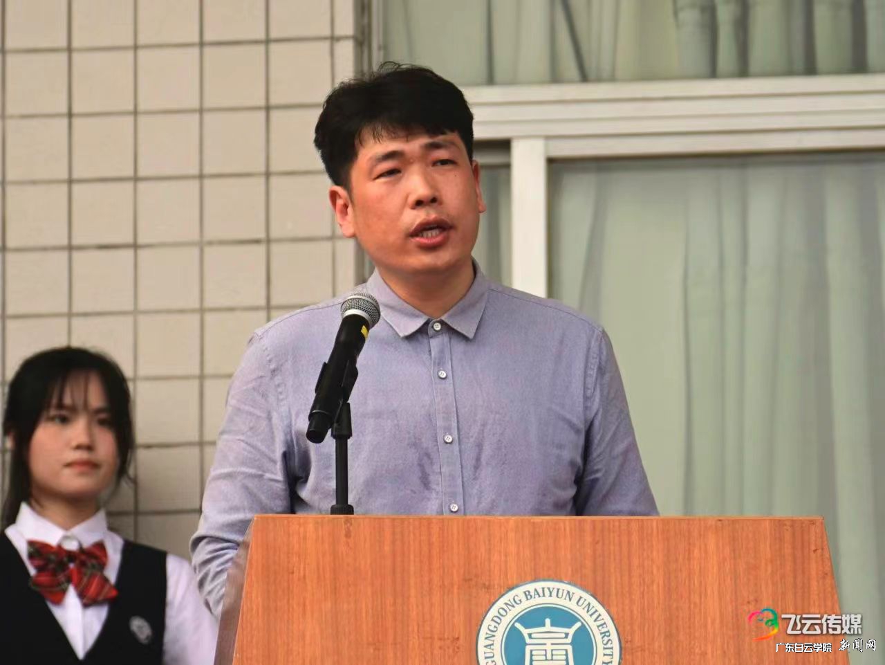 ΢ÐÅͼƬ_20240330165548.jpg ΢ÐÅͼƬ_20240330165548.jpg