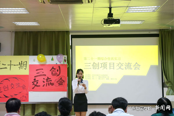 virtual_attach_file.vsb?afc=iUzvD4UzVkUmWRLs4nfU4vDU8-bMzAZ2U4G4MzV2U4n7UN70gihFp2hmCIa0oShRMSy4LSyDnRNaLmCsLzUinRvDMNnVnRn2UlUboRQVM4fFUNLYMz67U8MFL8l8M4UJv2bjo4OeosXEgDTJQty0LzL8LSyPL4CaMm7Jqdbnx&oid=2103874463&tid=1341&nid=136061&e= ͼƬ6.png