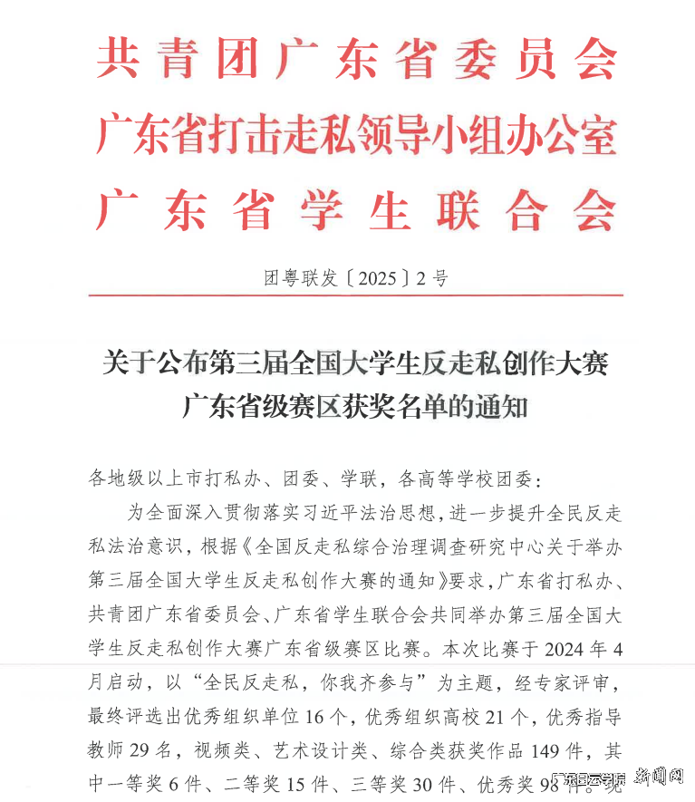 ͼƬ 1.png ͼƬ 1.png