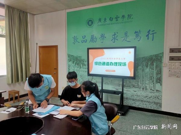 v2veo4Oe_jw0qIbtpYyPL4UPg4-8M4LbLSbw62b8c&oid=2103874463&tid=1341&nid=247391&e= image003.jpg