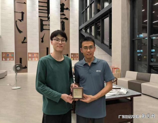 图片 4.png 图片 4.png