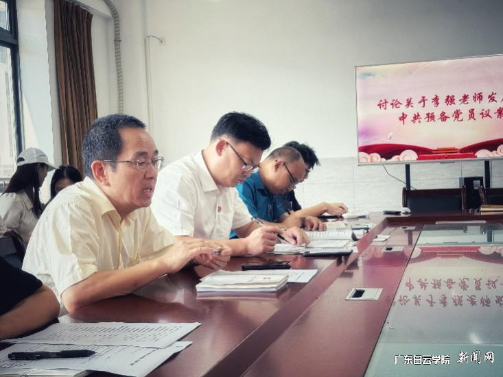 ͼƬ 4.png ͼƬ 4.png