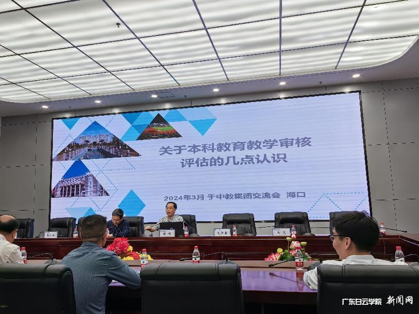 ͼƬ 2.png ͼƬ 2.png