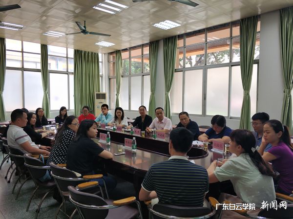 v2veo4Oe_jw0qIbtpYyPL4UPg474MRUYLSbw62K8c&oid=2103874463&tid=1341&nid=134421&e= ½ÒÅÆÒÇʽǰµÄ×ù̸»á.jpg