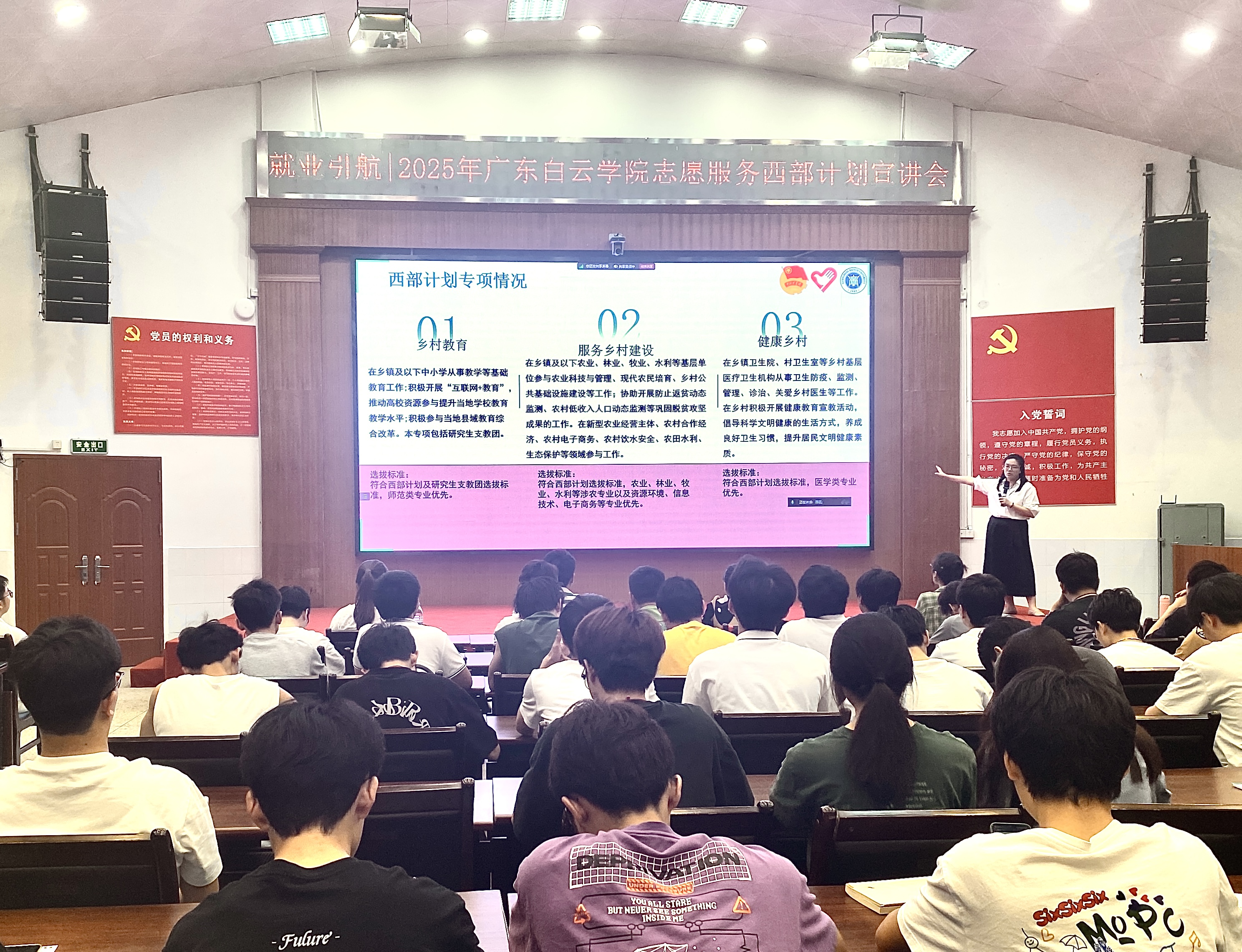 ͼƬ 2.png ͼƬ 2.png