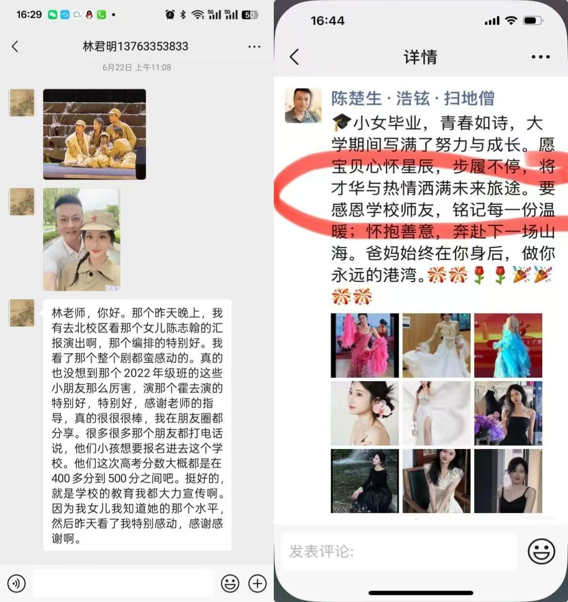 2UmT2MmQ7M7nRL8-0gihFp2hmCIa0LYyYMYhfMkhfM8VRoRUaMRCiMzQVL8UbozvPL7UYUzN4M8VFoz7bU8r7U46FL4LDLNLJqjfjo4OeosXEgDTJQty0LzL8LSyPozU8Lz7JqdKnx&oid=2103874463&tid=1341&nid=194411&e= Ê×Ò³|Ò¼ºÅÓéÀÖ - ÏàÐÅÆ·ÅƵÄʵÁ¦