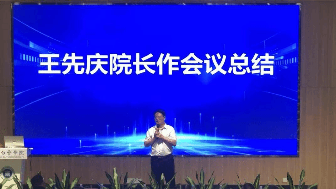 Po7-8L77Znz-bn7l0gihFp2hmCIa0nkhRLSy4LSyZMzvsnN-Znl-DL7rkLzvDM8V2nlMRLmNYoRnFnmlDMml8M4MFLNlDoRvJv2bjo4OeosXEgDTJQty0LzLiLSyPozU4MR7JqdKnx&oid=2103874463&tid=1351&nid=194341&e= Ê×Ò³|Ò¼ºÅÓéÀÖ - ÏàÐÅÆ·ÅƵÄʵÁ¦