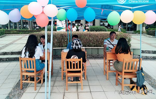 YLzUsnzUsnmvYL7l0gihFp2hmCIa0U1yaLkh2nSyiLRlaLNMkL4ffoRUsLRV7M7-8U4NbUz-sMzrFLz-4L8Linz6FLz7inm9Jqjfjo4OeosXEgDTJQty0LzL8LSyPL4U8Lm7JqdKnx&oid=2103874463&tid=1341&nid=134421&e= ¹ãÒ½ÎåÔºÐÄÀí¿ÆÒ½ÉúΪѧÉúÌṩÏÖ³¡×Éѯ.jpg