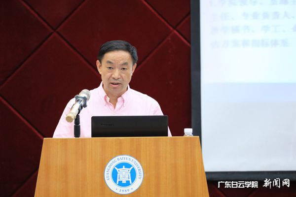 v2veo4Oe_jw0qIbtpYyPL4UPg474MRUaLSbw62K8c&oid=2103874463&tid=1341&nid=134401&e= Íâ¹úÓïѧԺԺ³¤ºÎ¸ß¾þ½²»°.jpg