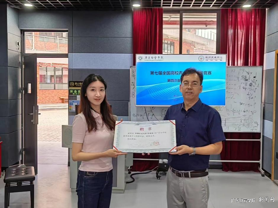 ͼƬ 2.png ͼƬ 2.png