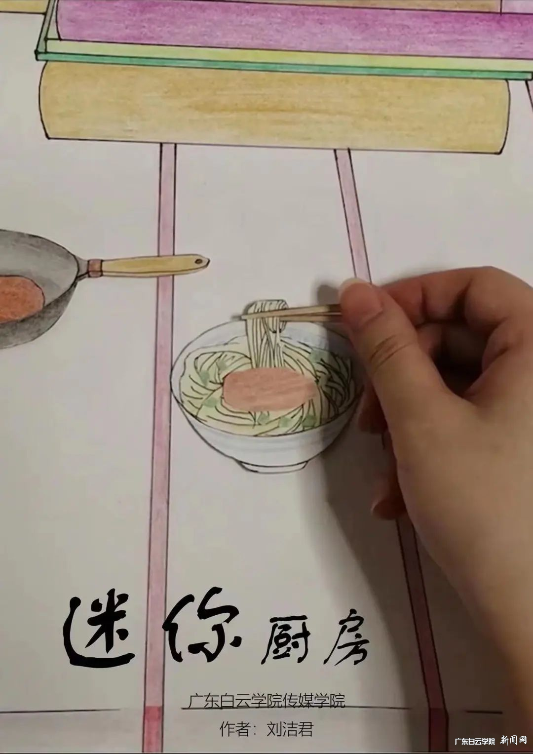 ͼƬ 17.png ͼƬ 17.png