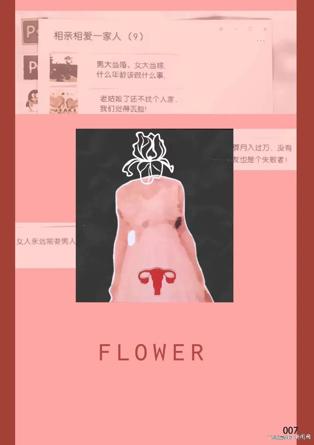 ͼƬ 20.png ͼƬ 20.png