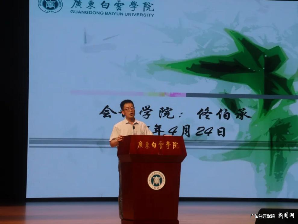 ͼƬ 2.png ͼƬ 2.png