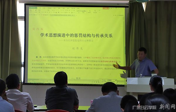 v2veo4Oe_jw0qIbtpYyPL4UPg478MzLPLSbw6228c&oid=2103874463&tid=1341&nid=145311&e= Ê×Ò³|Ò¼ºÅÓéÀÖ - ÏàÐÅÆ·ÅƵÄʵÁ¦