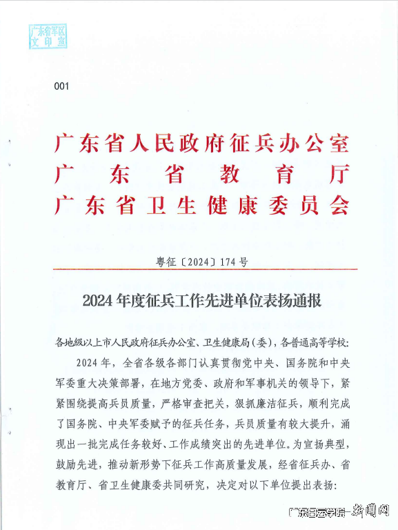 ͼƬ 2.png ͼƬ 2.png