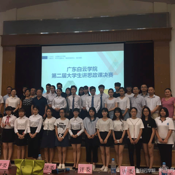 virtual_attach_file.vsb?afc=kMzGRbnR-8UzGDM7z7Dn7M2LmGiL77VZozMRLNL8M47ioRv0gihFp2hmCIa0oSysoSybMkyPnmQkoRQ7nRrkMmr7MlUDnmGDnmVVU4nfM7QFU4C8Uz7iL8MFL4Gsoz-JQDTto4OeosXEgDTJQty0LzL8LSyPMRvDL47Jqd2nx&oid=2103874463&tid=1341&nid=147631&e= Ê×Ò³|Ò¼ºÅÓéÀÖ - ÏàÐÅÆ·ÅƵÄʵÁ¦