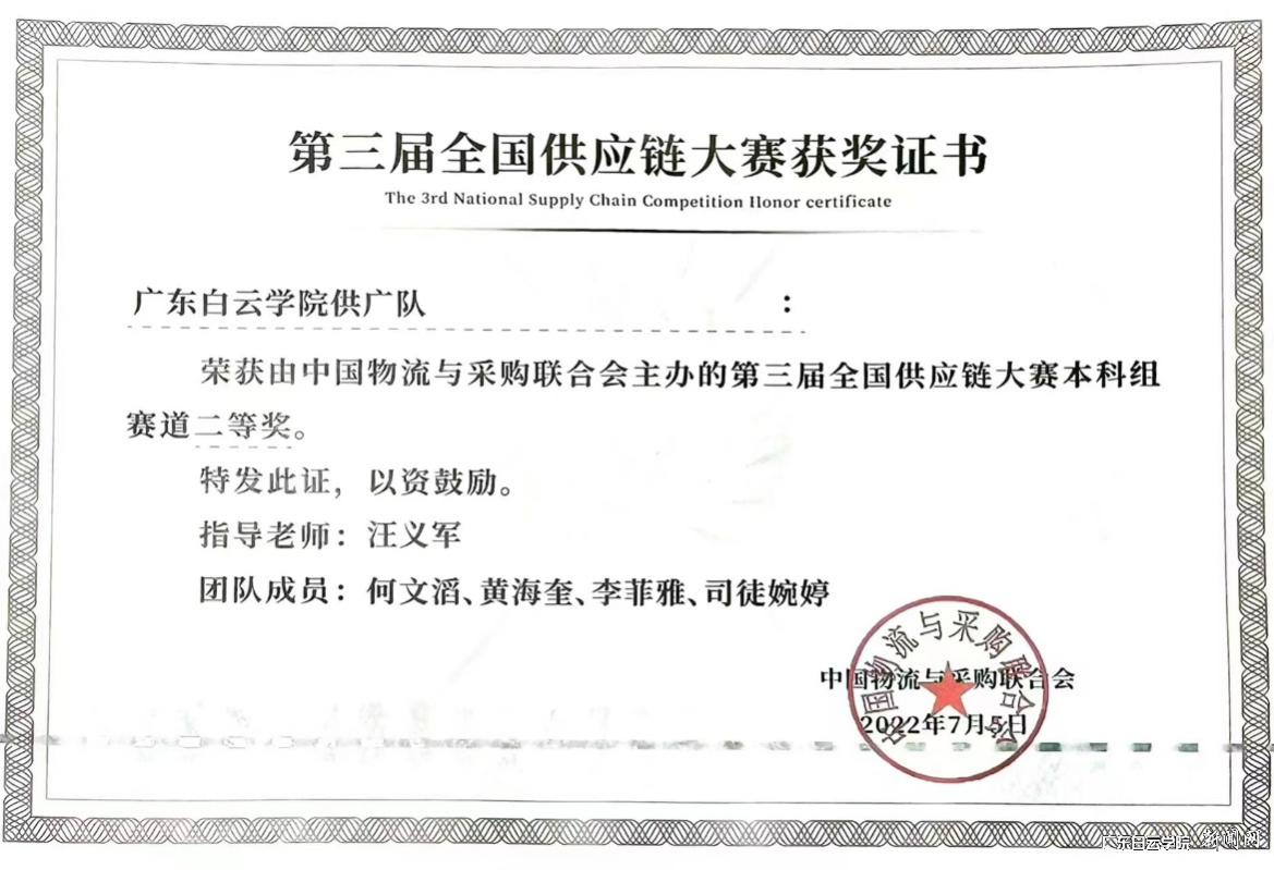 ͼƬ 4.png ͼƬ 4.png