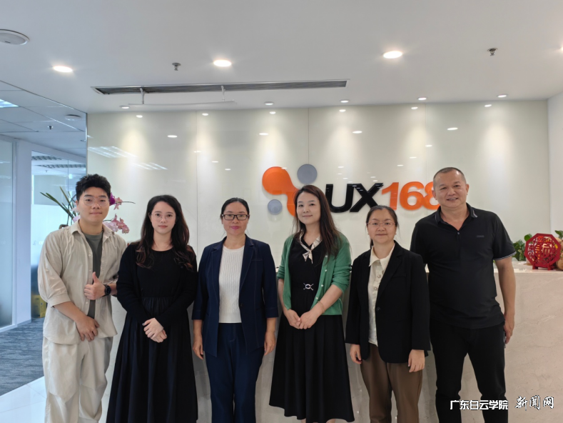 图片 2.png 图片 2.png