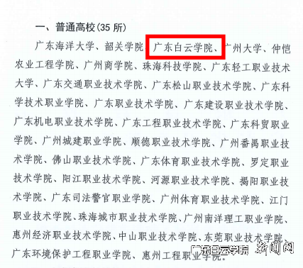 ͼƬ 1.png ͼƬ 1.png