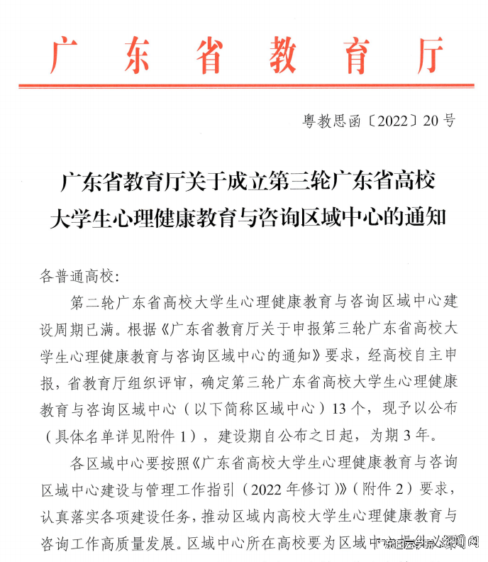 ͼƬ 1.png ͼƬ 1.png