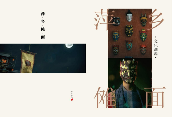 wps465.png wps465.png