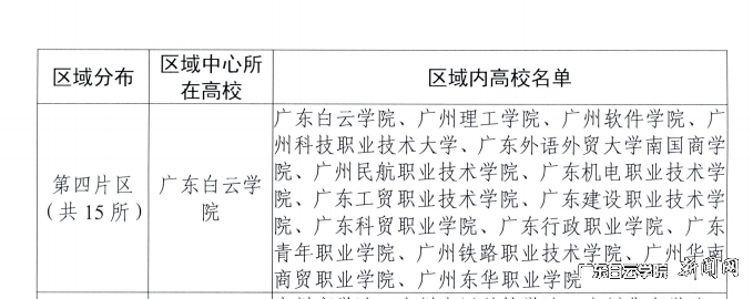 ͼƬ 2.png ͼƬ 2.png