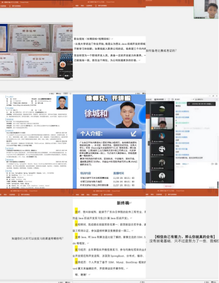 wps455.png wps455.png