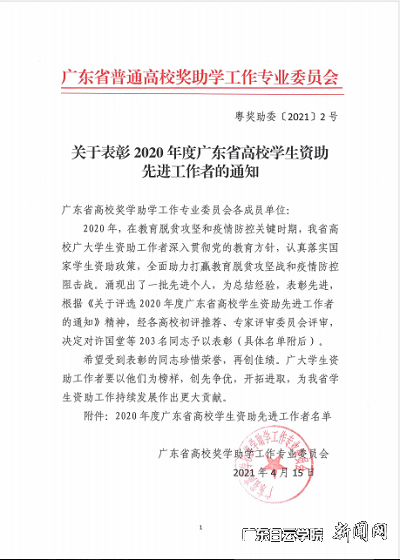 virtual_attach_file.vsb?afc=kUmARfn7LZLzA7n7m-iUNnkUN-YnmLV4L8-iLRCPLNLiM4C0gihFp2hmCIa0M1yaMkyZMYhfMmvYM8UaUmW2nm9ZLNlDLmv4LzvYUNW7U46FUmUbnNLsMlnFLllsnm-Jv2bjo4OeosXEgDTJQty0LzL8LSyYMRNsLz7Jqd2nx&oid=2103874463&tid=1341&nid=249711&e= ±íÑïÎļþ1.png