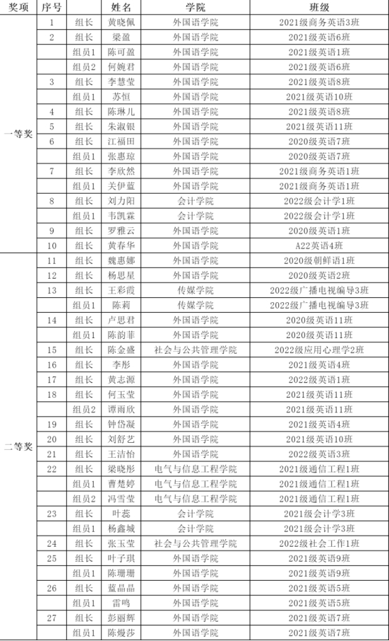 wps435.jpg wps435.jpg