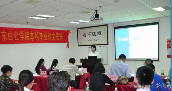 v2veo4Oe_jw0qIbtpYyPL4UPg478M4CbLSbw6228c&oid=2103874463&tid=1341&nid=147691&e= 首页|壹号娱乐 - 相信品牌的实力