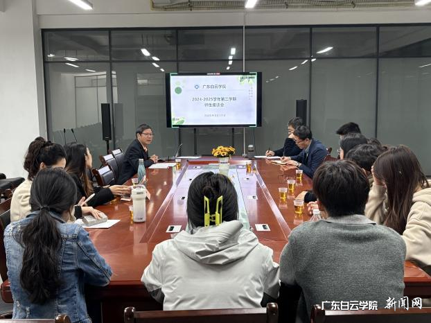 图片 2.png 图片 2.png