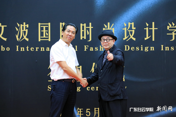 virtual_attach_file.vsb?afc=kUzWRfMRv8Llnkn7NVRoznfU4Uio7WVRnmCbLzWVMRlbU4G0gihFp2hmCIa0nkyiMky8LkyPLR7ZU8rVM8-bol7aLml4MR9ZM7QkollsnRTFU4LDUNrRoRAFMzLYMN-Jv2bjo4OeosXEgDTJQty0LzL8LSyYMRNDLz7Jqd2nx&oid=2103874463&tid=1341&nid=249611&e= л¿ÉÌ϶ʳ¤£¨×ó£©Óë¼ÆÎIJ¨ÏÈÉú£¨ÓÒ£©ºÏÓ°ÁôÄî.png