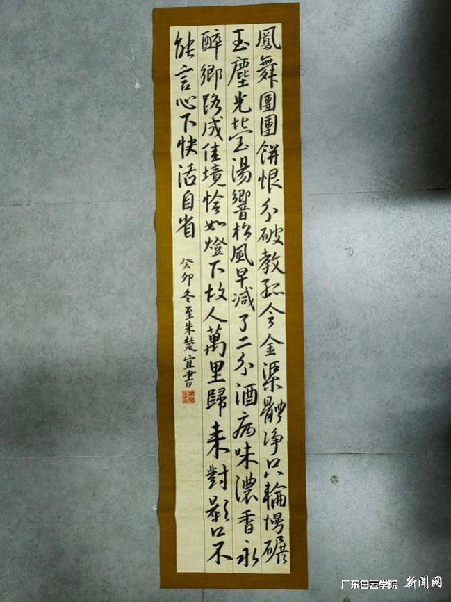 图片 3.png 图片 3.png