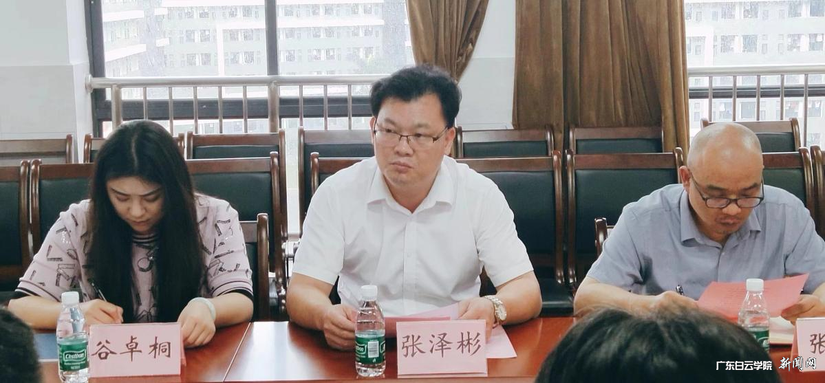 ͼƬ 2.png ͼƬ 2.png