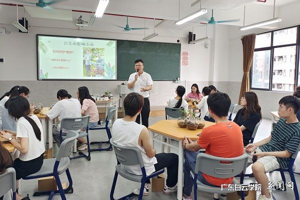 v2veo4Oe_jw0qIbtpYyPL4UPg4-8ozlaLSbw6228c&oid=2103874463&tid=1341&nid=249501&e= ÕÅÔó±òÊé¼Ç»î¶¯Ç°½²»°.jpg