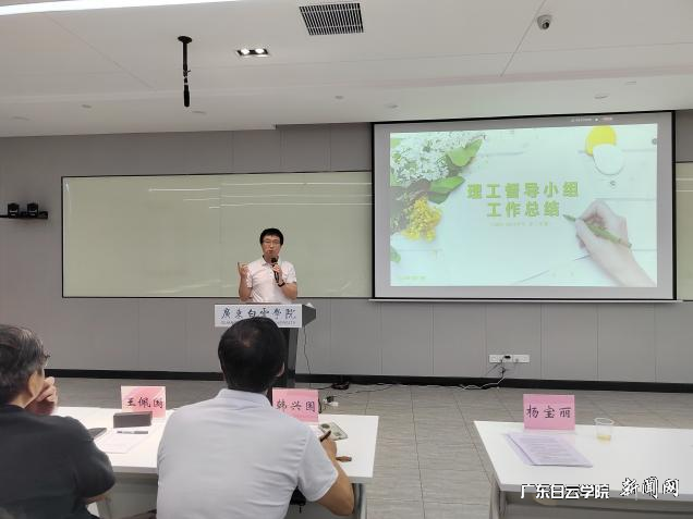 图片 4.png 图片 4.png