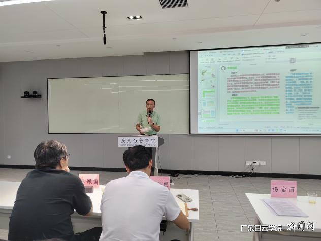 图片 5.png 图片 5.png